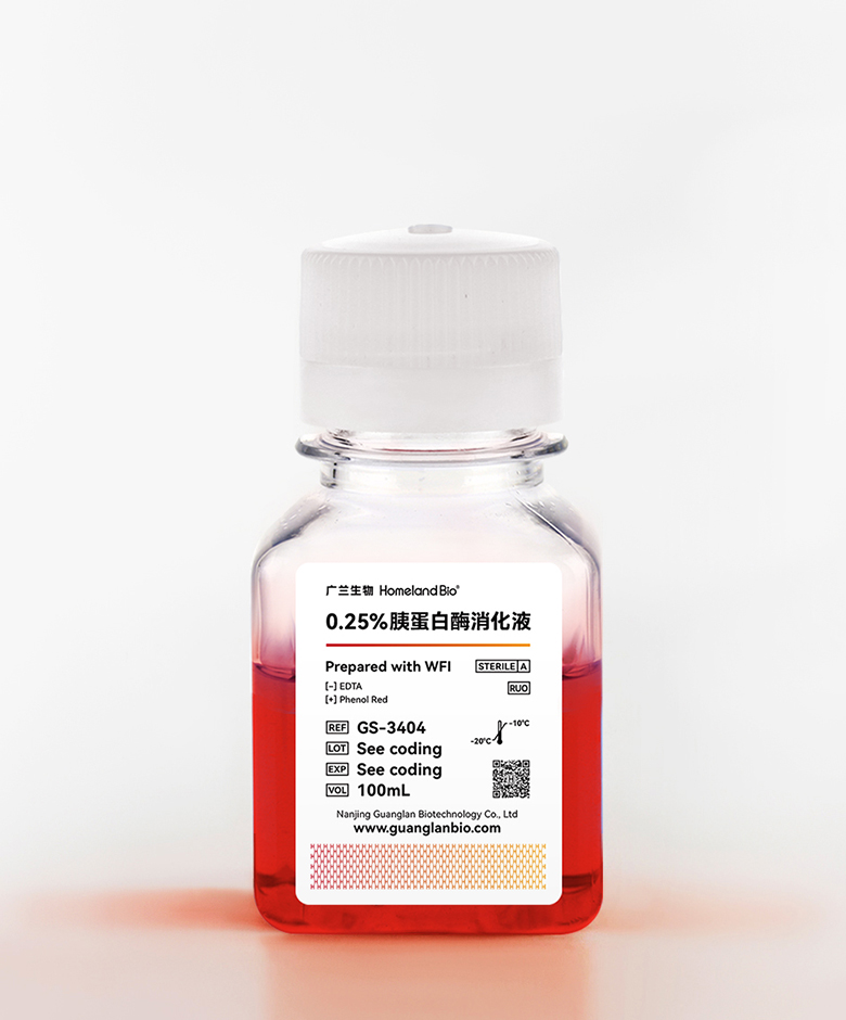 无EDTA 含酚红