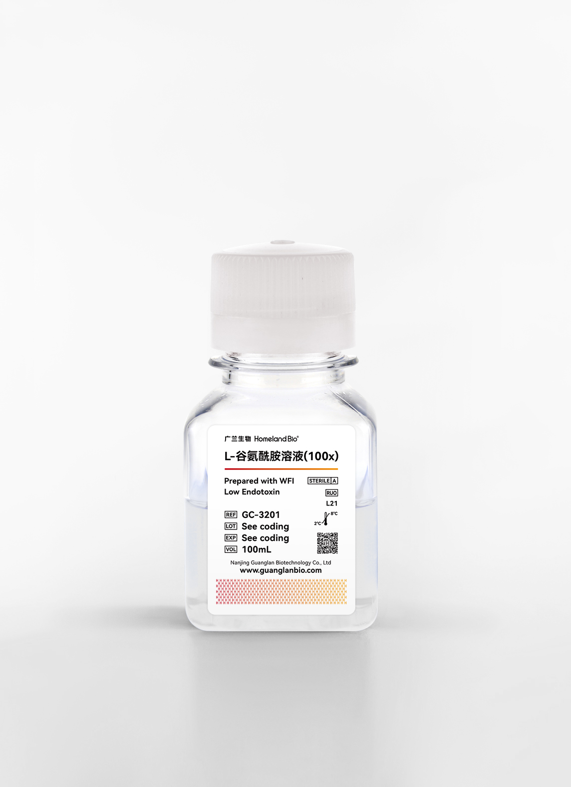 L-谷氨酰胺溶液（200mM）