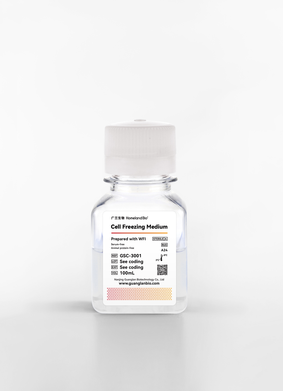 Cell Freezing Medium无血清细胞冻存液